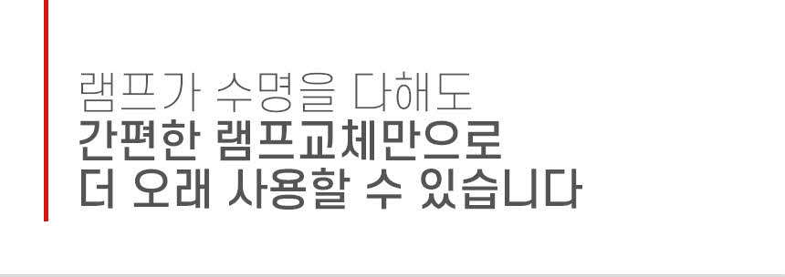 20220105_매트블랙201벽걸이세트상세페이지_링크없는것_20.jpg