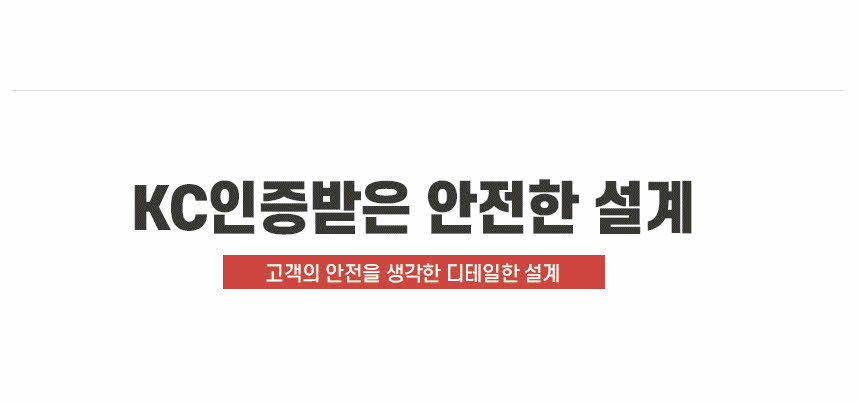20220105_매트블랙201벽걸이세트상세페이지_링크없는것_36.jpg