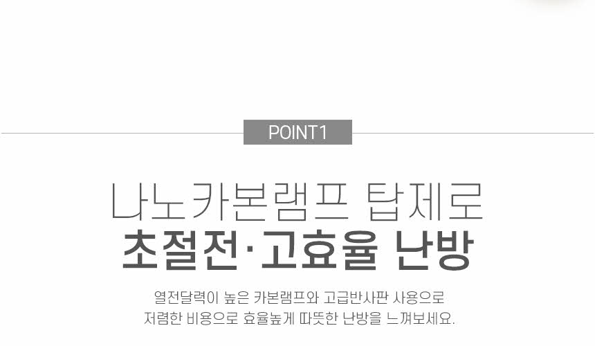 20220105_매트블랙201벽걸이세트상세페이지_링크없는것_13.jpg
