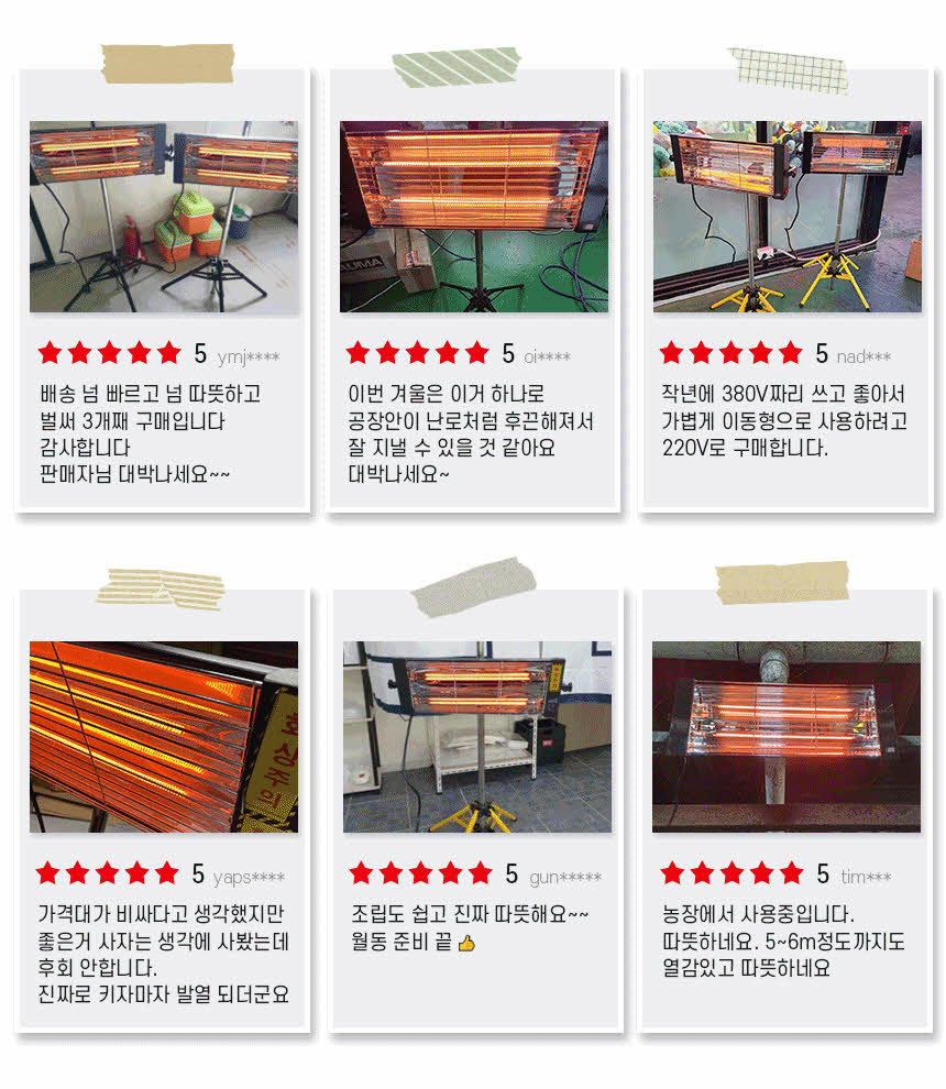 20220105_매트블랙201벽걸이세트상세페이지_링크없는것_06.jpg