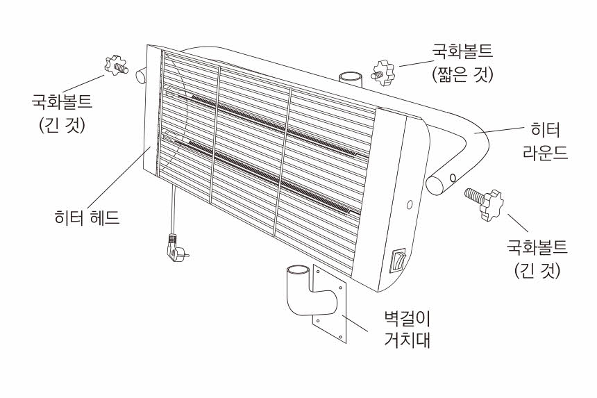 20220105_매트블랙201벽걸이세트상세페이지_링크없는것_35.jpg
