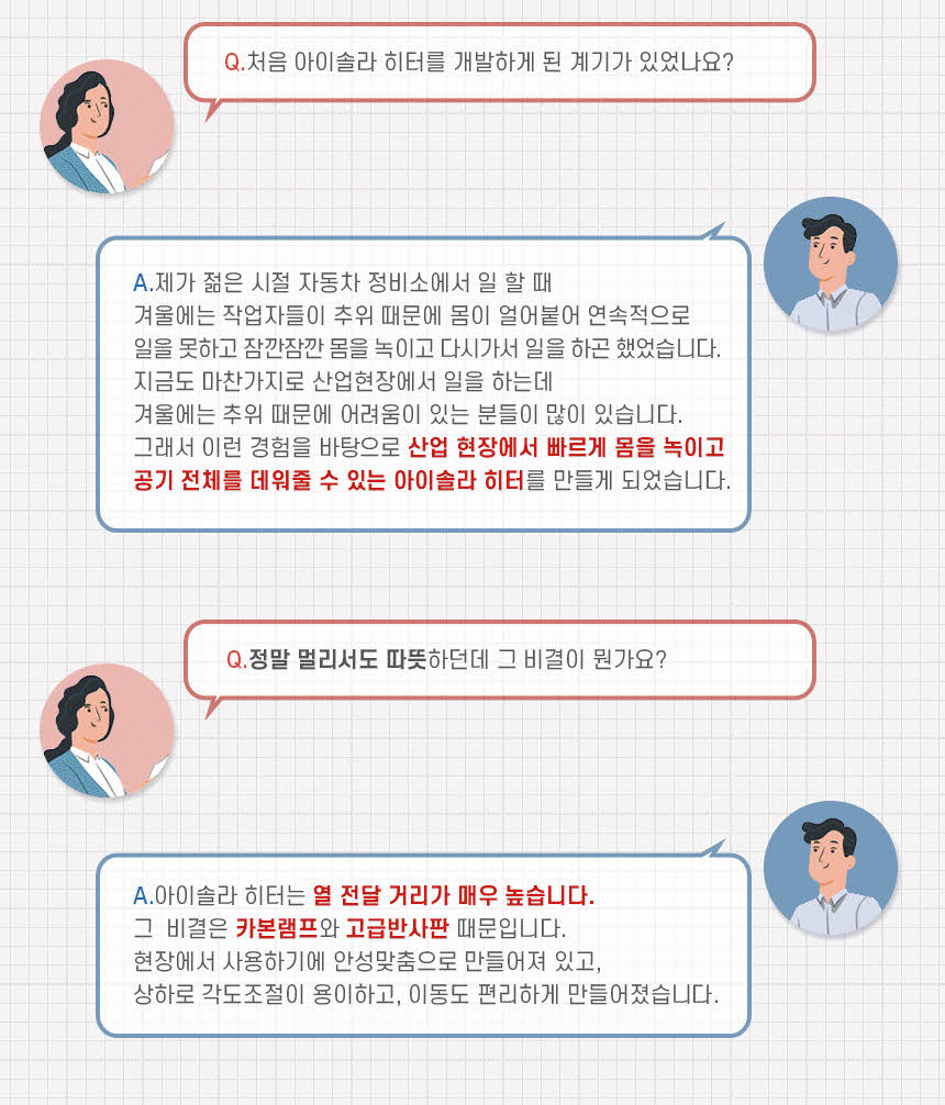 20220105_매트블랙201벽걸이세트상세페이지_링크없는것_26.jpg