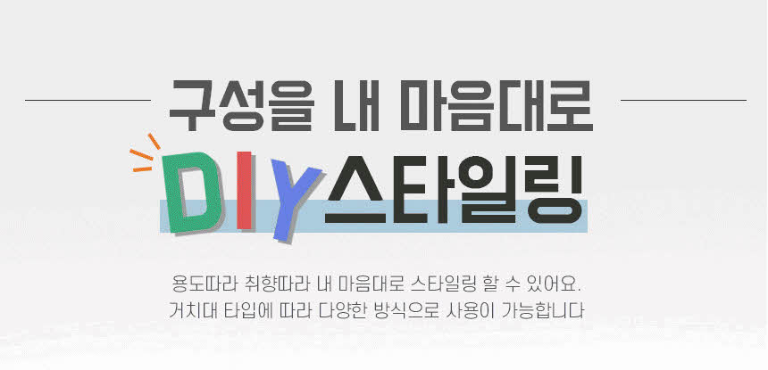 20220105_매트블랙201벽걸이세트상세페이지_링크없는것_28.jpg