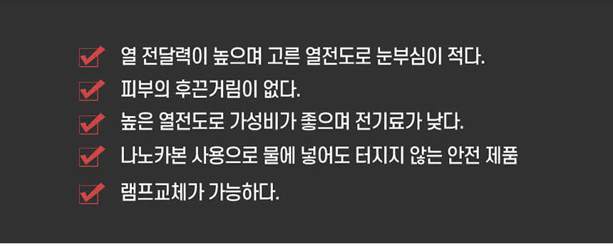 20220105_매트블랙201벽걸이세트상세페이지_링크없는것_15.jpg