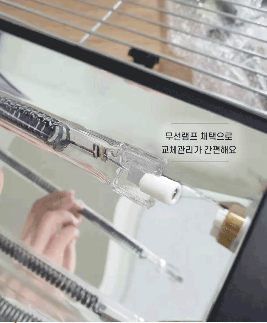 20220105_매트블랙201벽걸이세트상세페이지_링크없는것_19.jpg