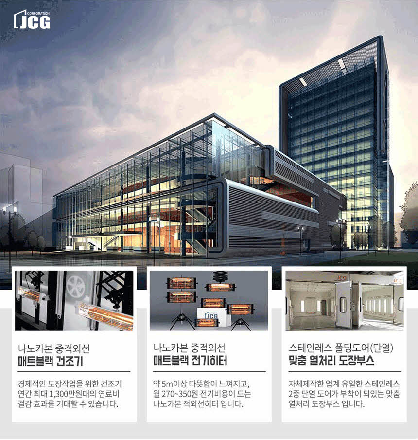 20220105_매트블랙201벽걸이세트상세페이지_링크없는것_01.jpg