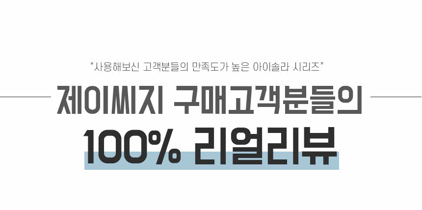 20220105_매트블랙201벽걸이세트상세페이지_링크없는것_05.jpg