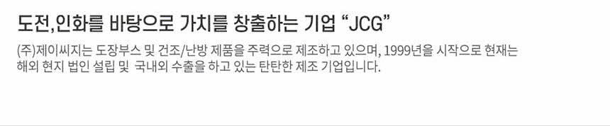 20220105_매트블랙201벽걸이세트상세페이지_링크없는것_02.jpg