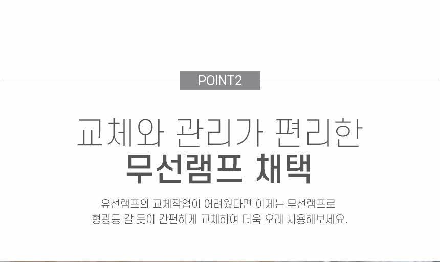 20220105_매트블랙201벽걸이세트상세페이지_링크없는것_18.jpg