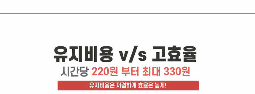 20220105_매트블랙201벽걸이세트상세페이지_링크없는것_16.jpg