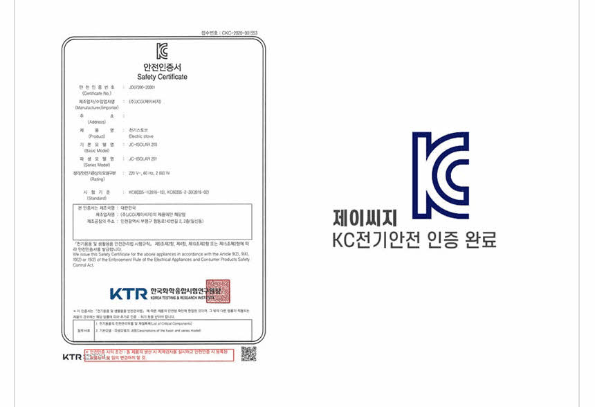 20220105_매트블랙201벽걸이세트상세페이지_링크없는것_39.jpg