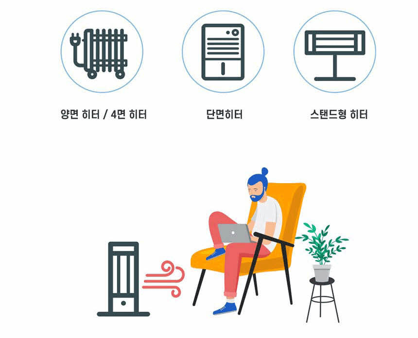 20220105_매트블랙201벽걸이세트상세페이지_링크없는것_23.jpg