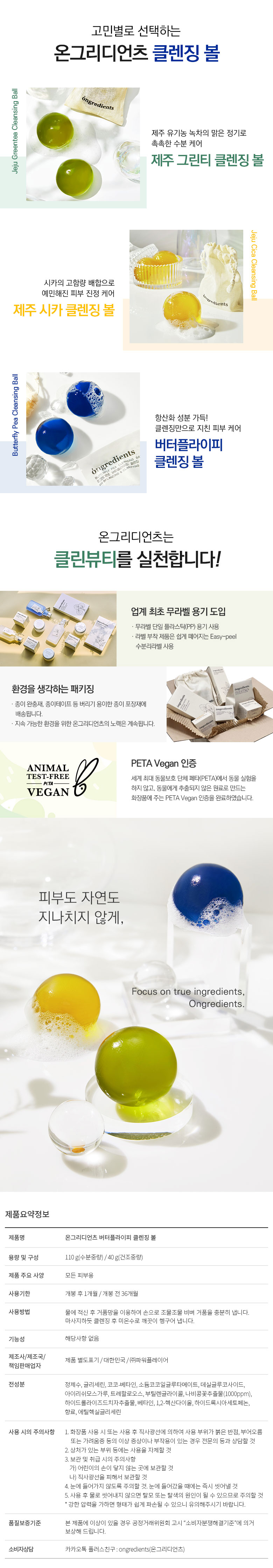 버터_5.jpg