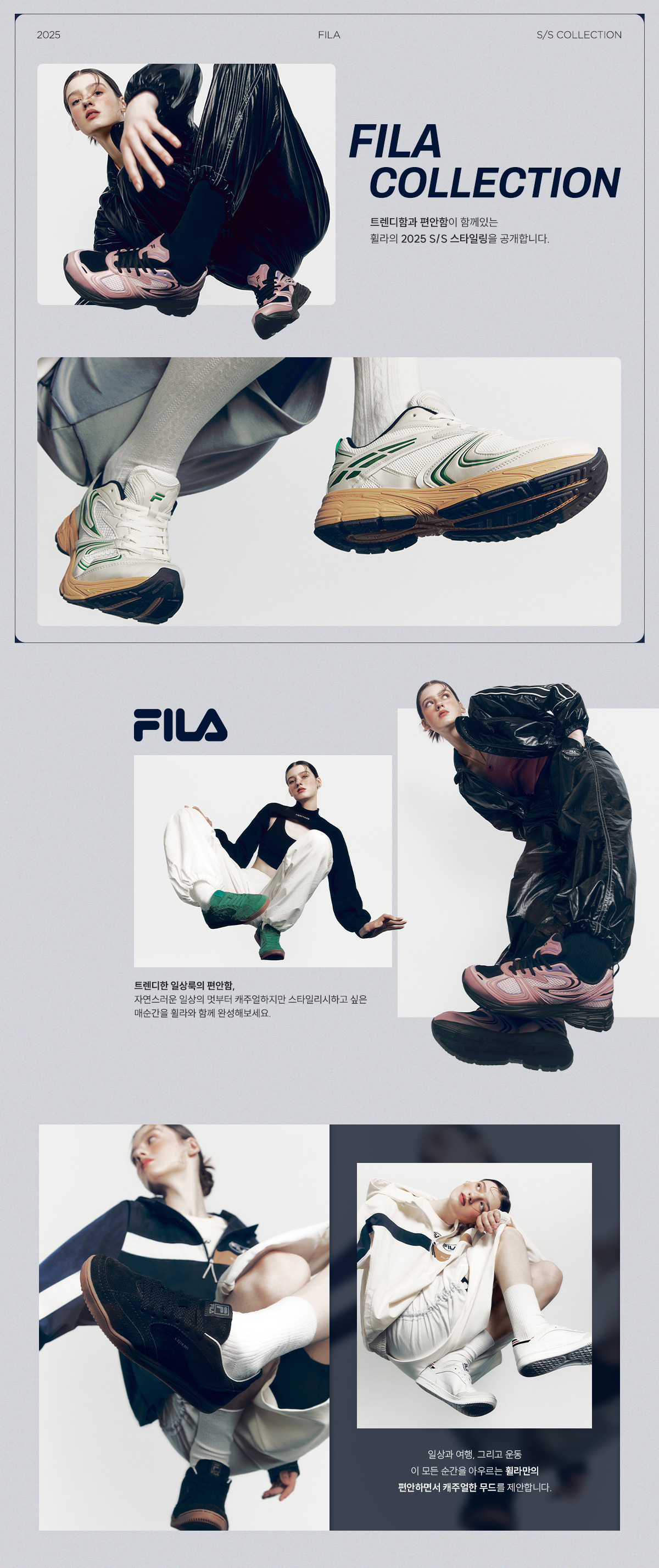 02_fila.jpg