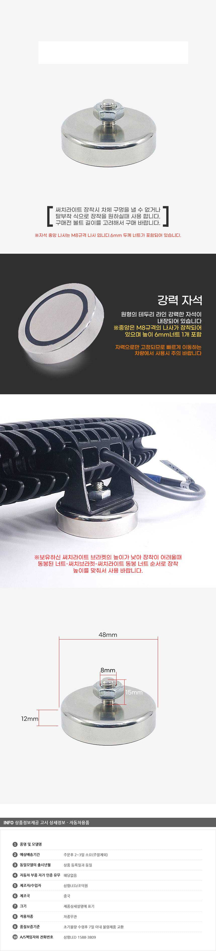 헤드랜턴,캠핑랜턴,후레쉬,캠핑조명,랜턴,손전등,라이트,작업등,uv라이트,led작업등,렌턴,해루질랜턴,써치라이트,서치라이트,led손전등,후레시,led랜턴,수중랜턴,led후레쉬,펜라이트