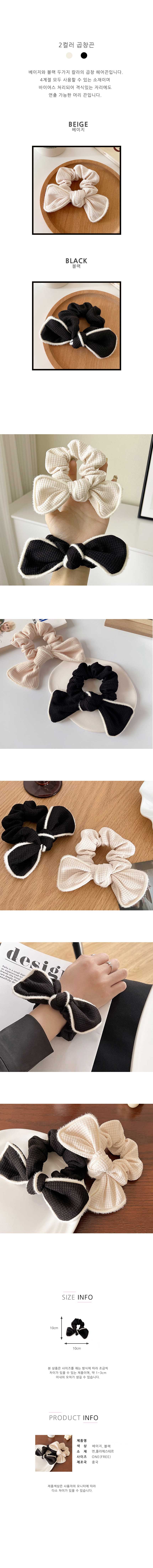 헤어밴드,머리띠,반다나,남자헤어밴드,리본머리띠,반다나여자터번,벨벳머리띠,니트헤어밴드,얇은머리띠,여자머리띠,왕리본머리띠,면헤어밴드,넓은머리띠,큐빅머리띠,헤어터번,리본헤어밴드,꽃머리띠,겨울머리띠,단발머리띠,남자머리띠