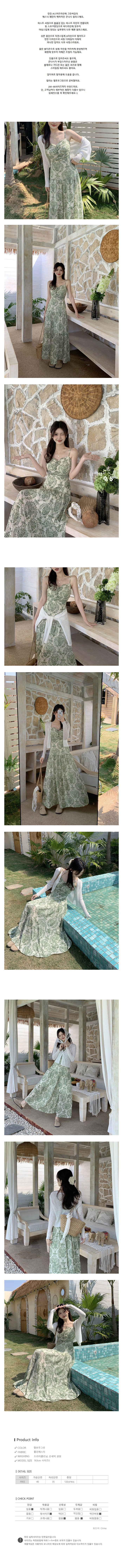 화면-캡처-2025-05-29-100603-vert.jpg