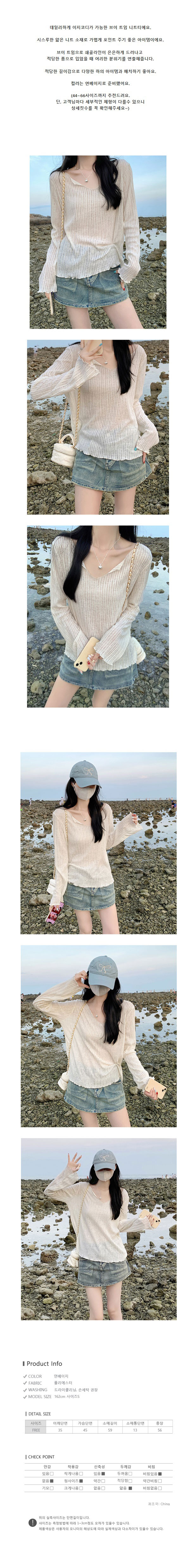 화면-캡처-2025-03-21-104513-vert.jpg