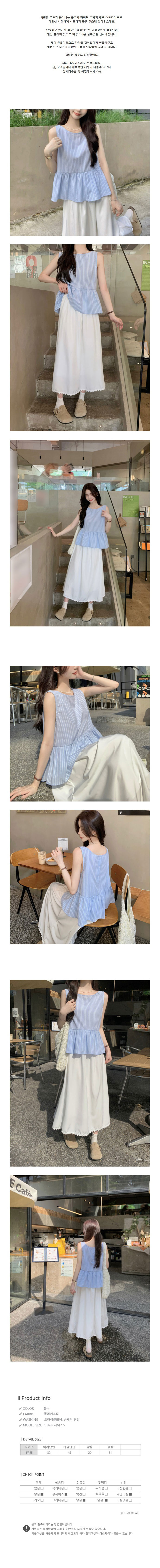 화면-캡처-2025-05-29-103136-vert.jpg