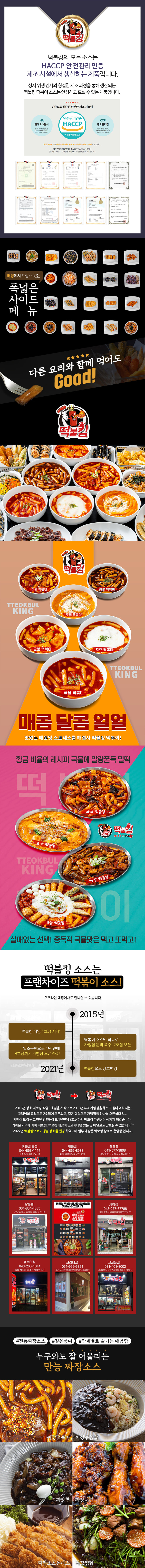 짜장2.jpg