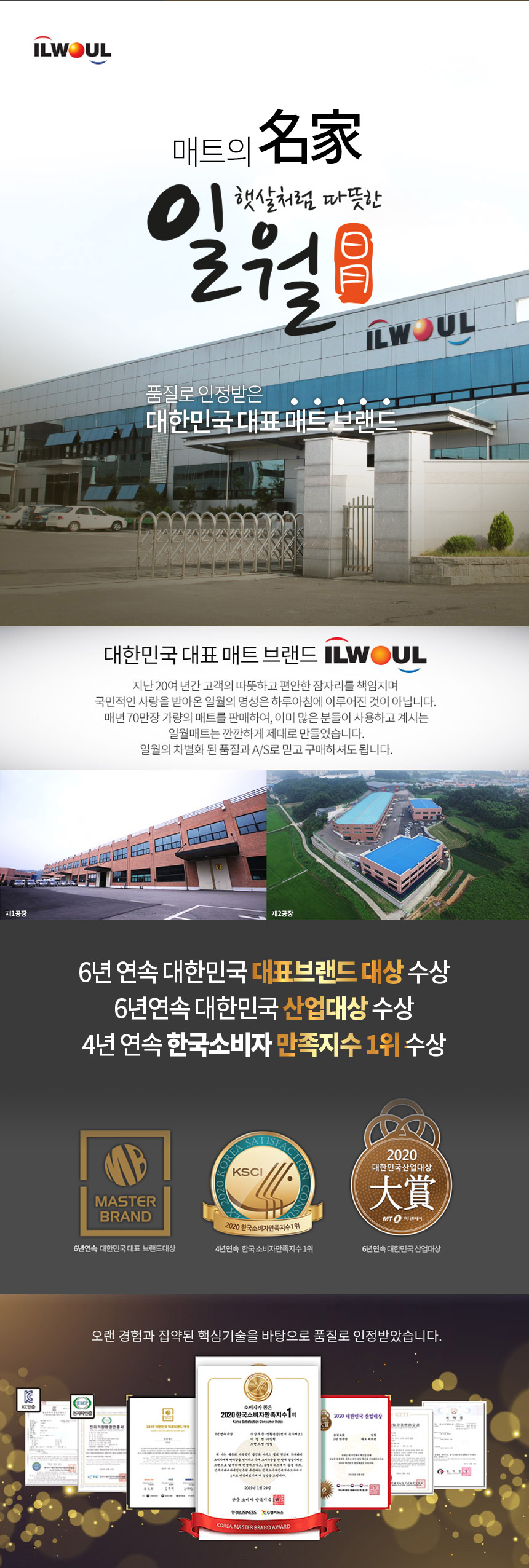 일월카본더마루_상세1 복사.jpg