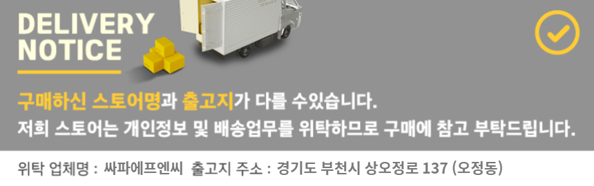 일월 골드에디션 전기매트 4.jpg