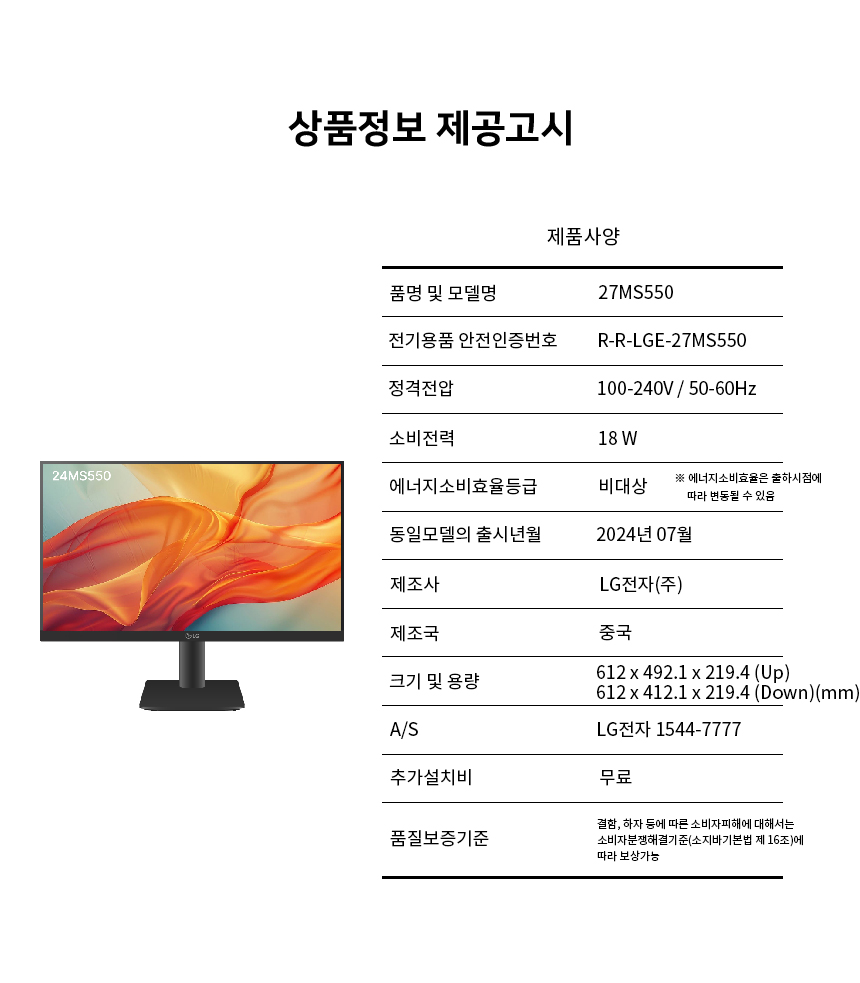 이미지 미리보기