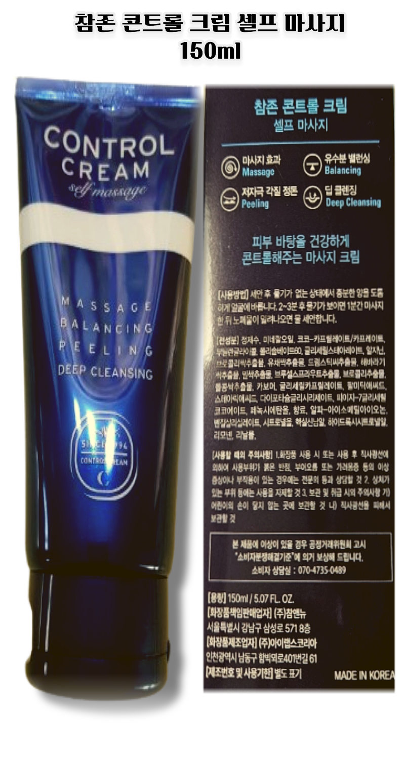 cka참존.png