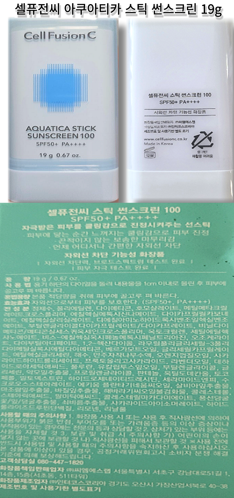 vvvㅅ아상셍ㄴㄴㄴ.png