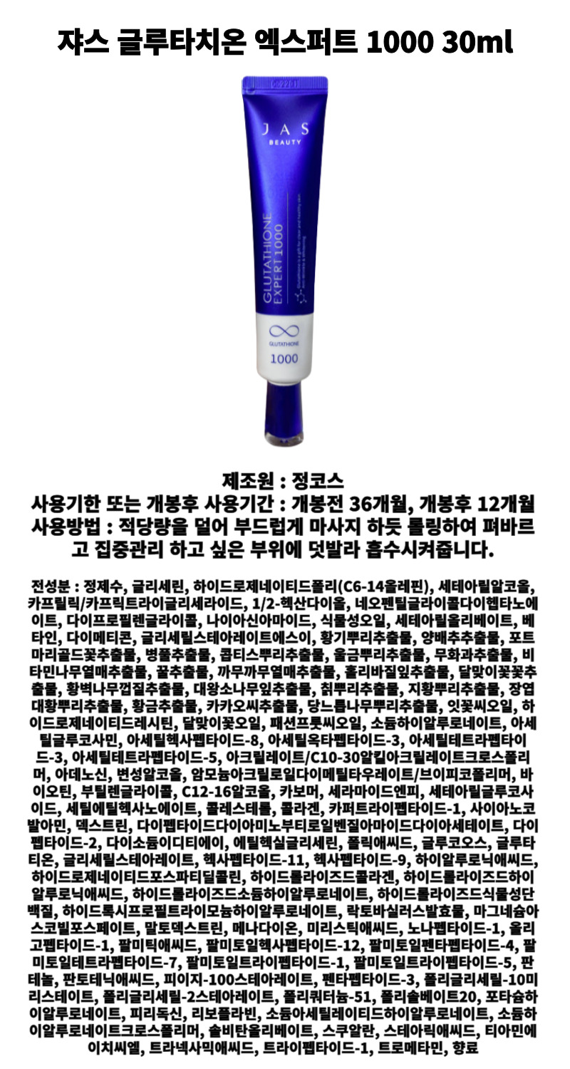사본 -제목을-입력해주세요_-001 (56).jpg