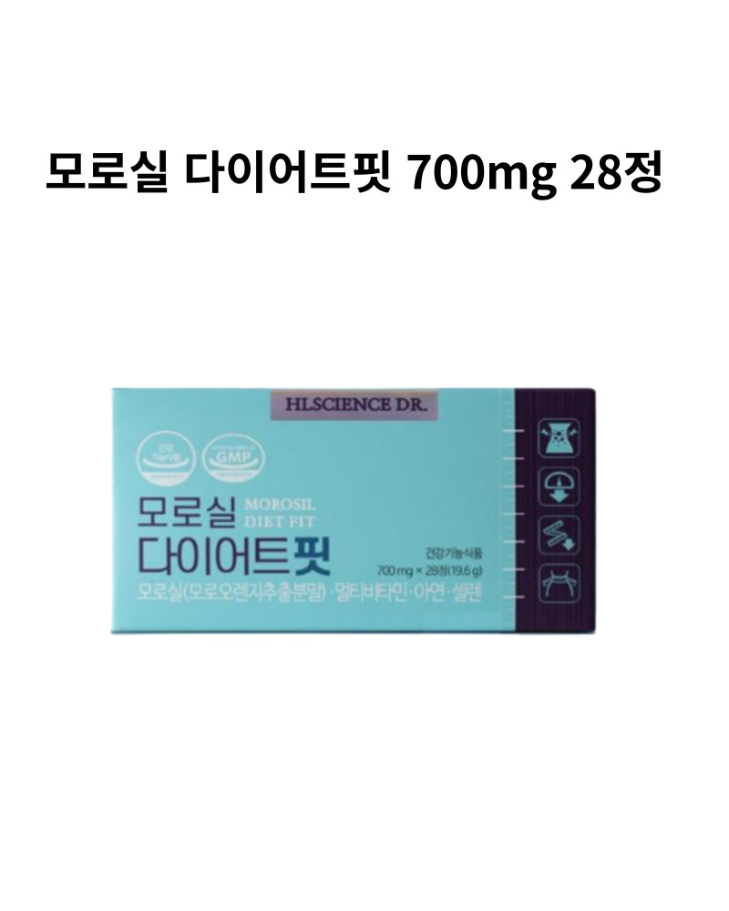 모로실 상세 1.jpg