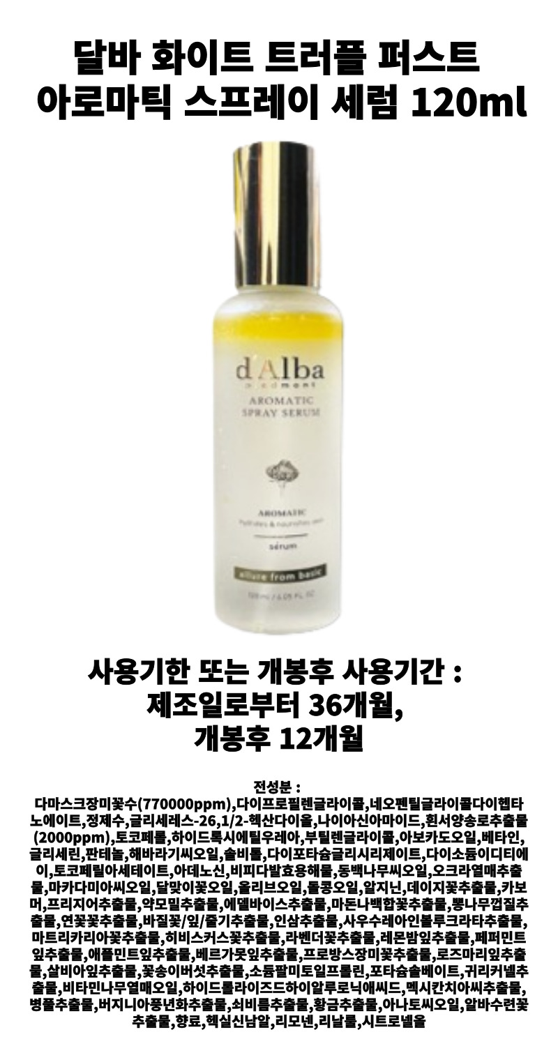 상세설명참조.jpg