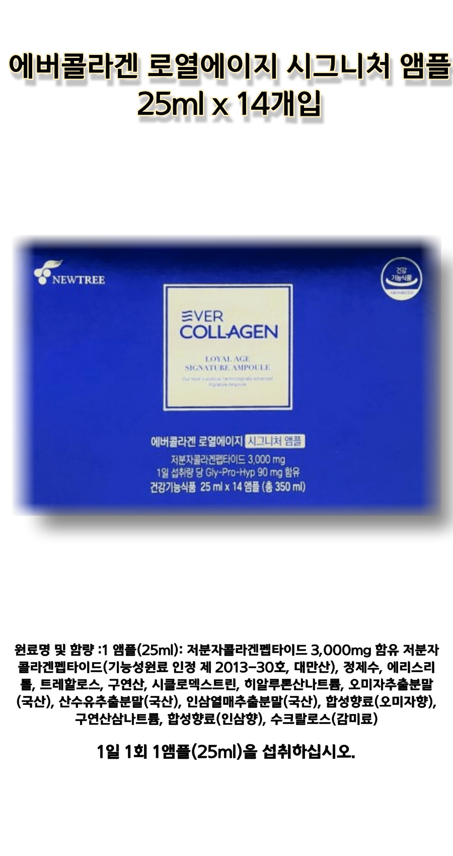 D에 콜 상세 ㅇㅇ.jpg