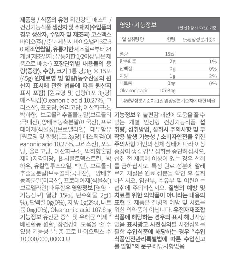 KakaoTalk_20220823_151050954.jpg