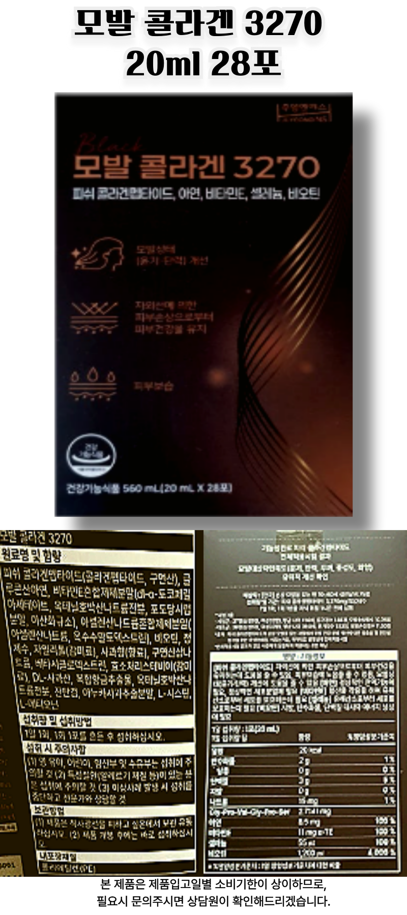 a모바일 ㅇ.png