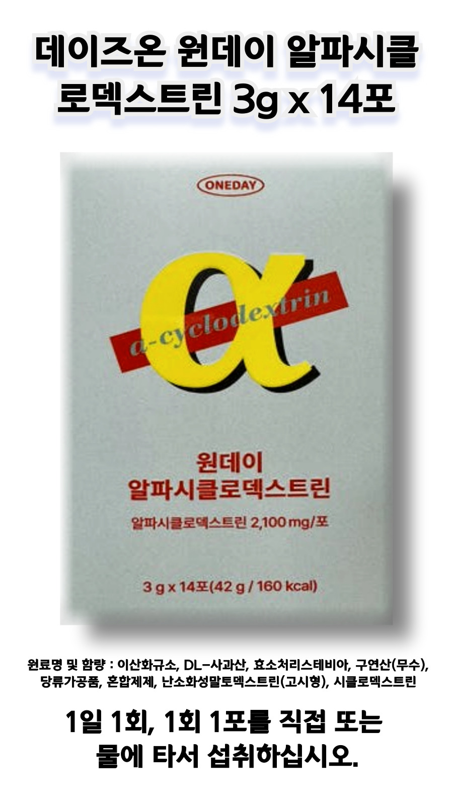 Tㅅ알바상세.jpg