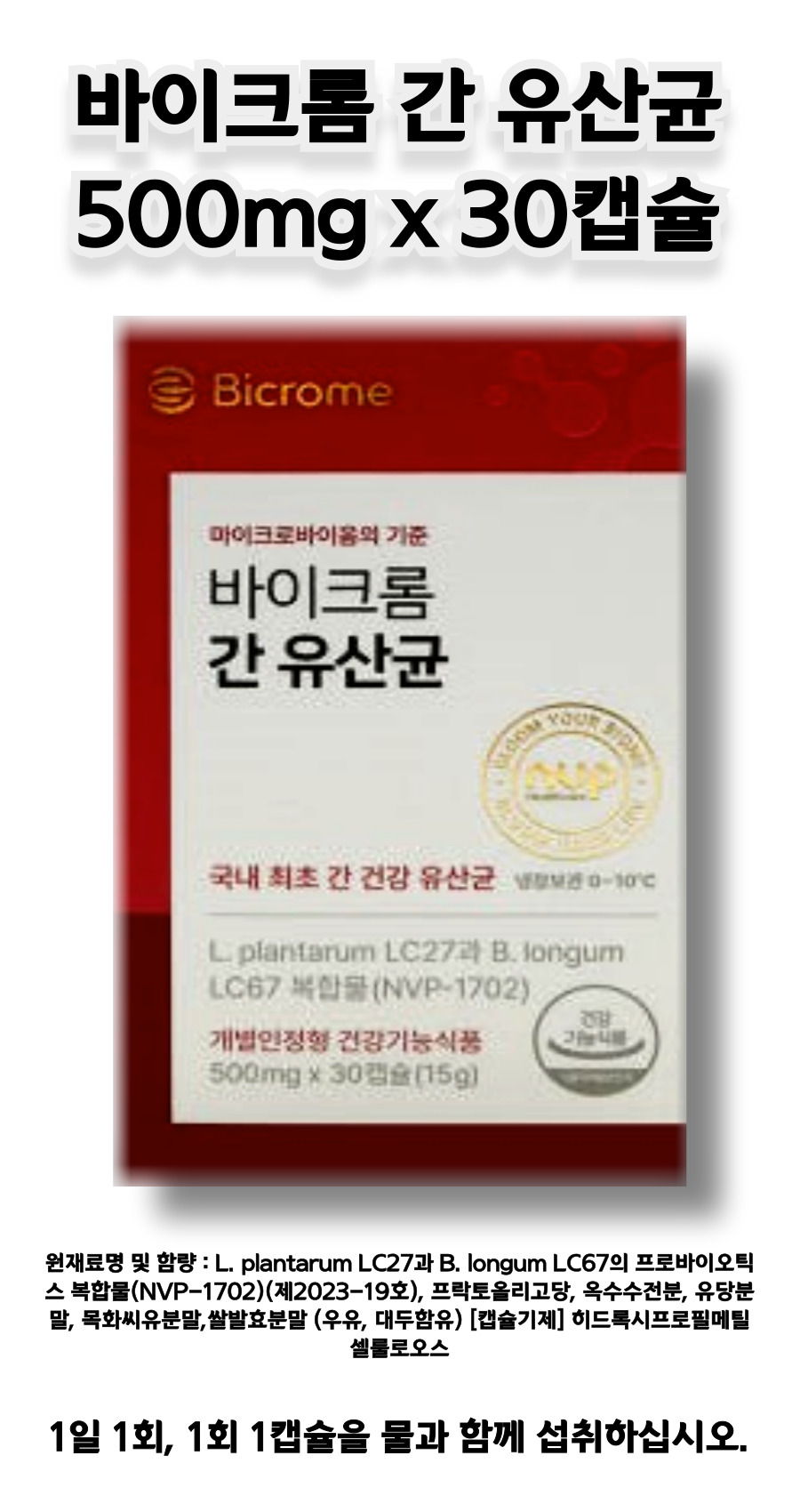 fs바이크 상셍ㄴㄴ.jpg