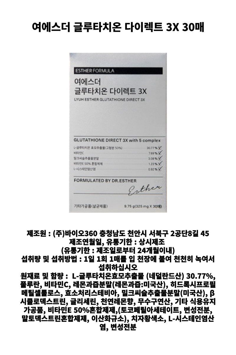 상세3x.jpg