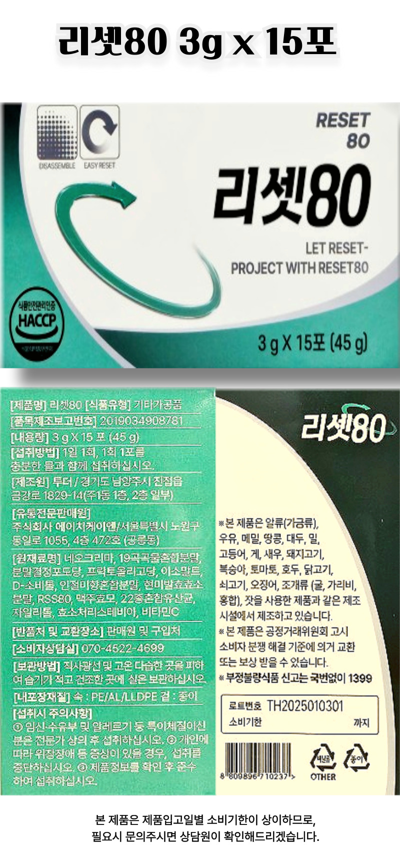 08888ddd릴ㅇㅇㄴ.jpg