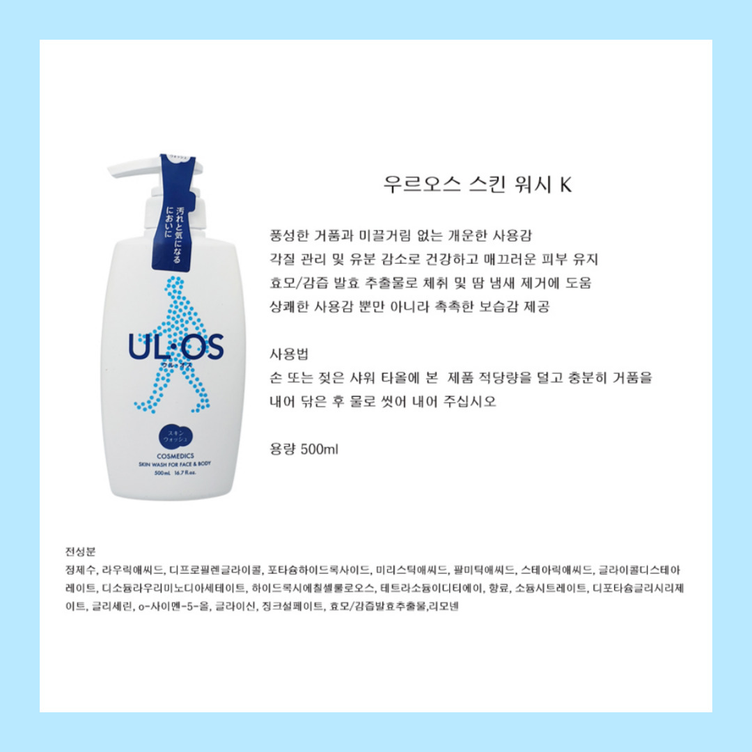500t상페.jpg