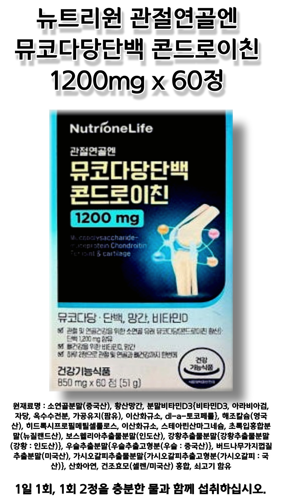 tkd상에 ㄷㄷ.jpg