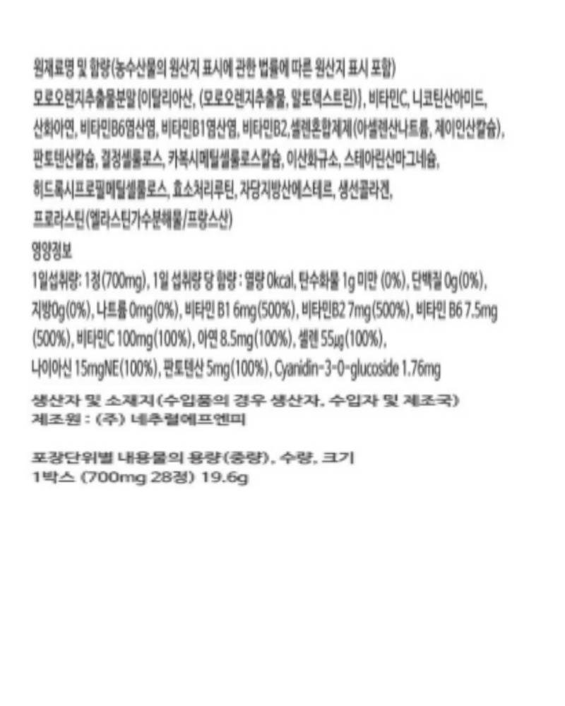 모로실 상세 2.jpg