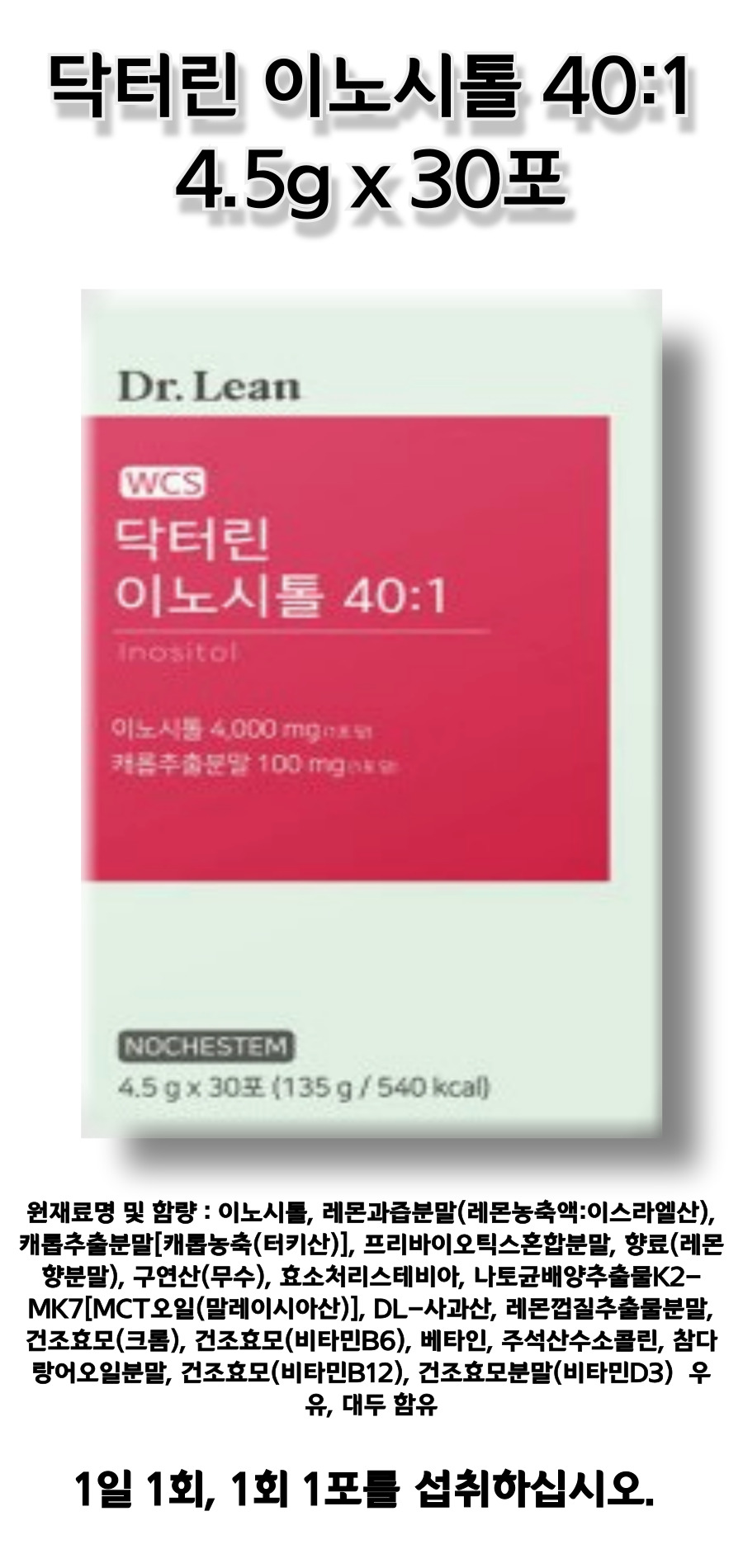 DL니노상세.jpg