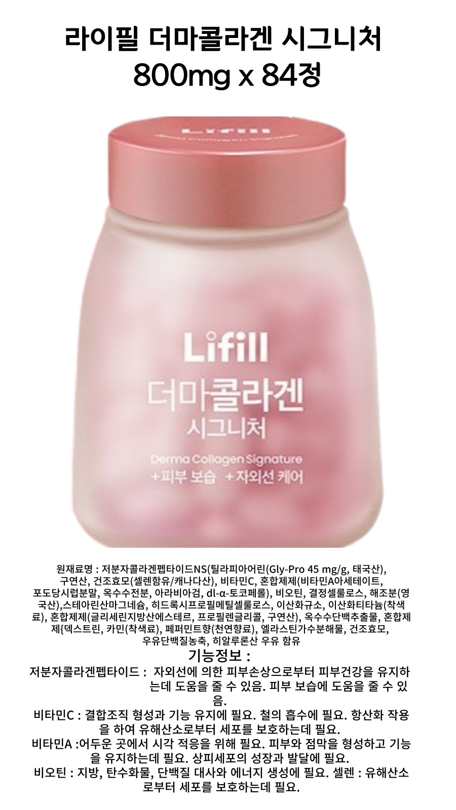 tk tkdㅅㅇ상세.jpg