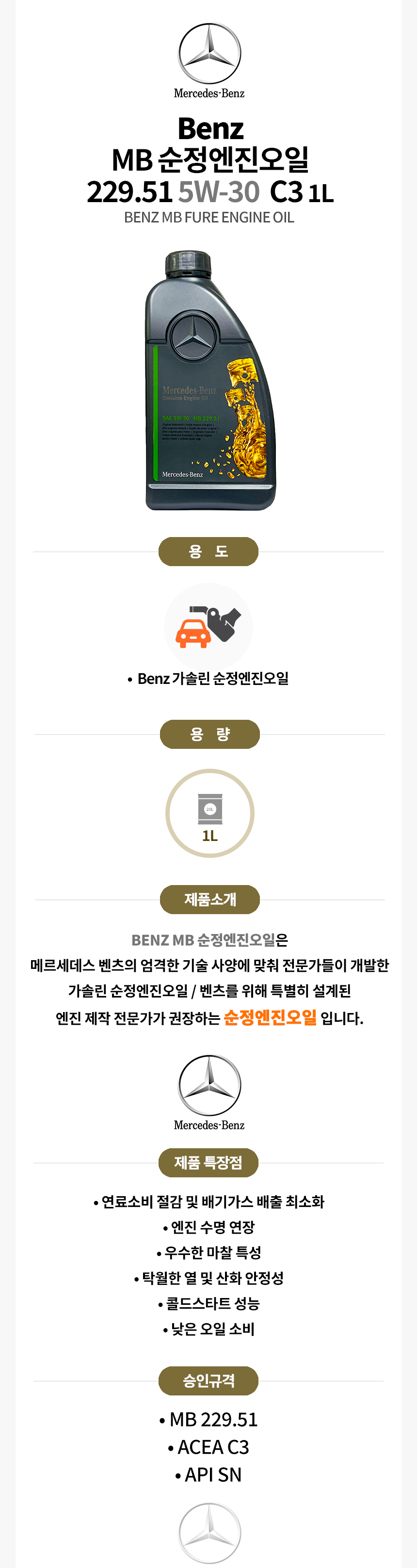 상세이미지-1.jpg