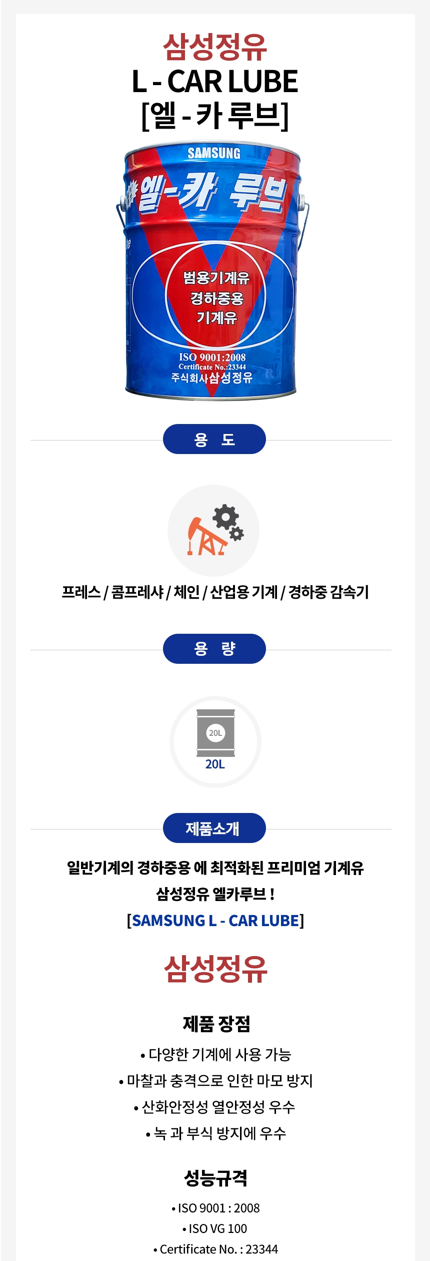 상세페이지-1.jpg