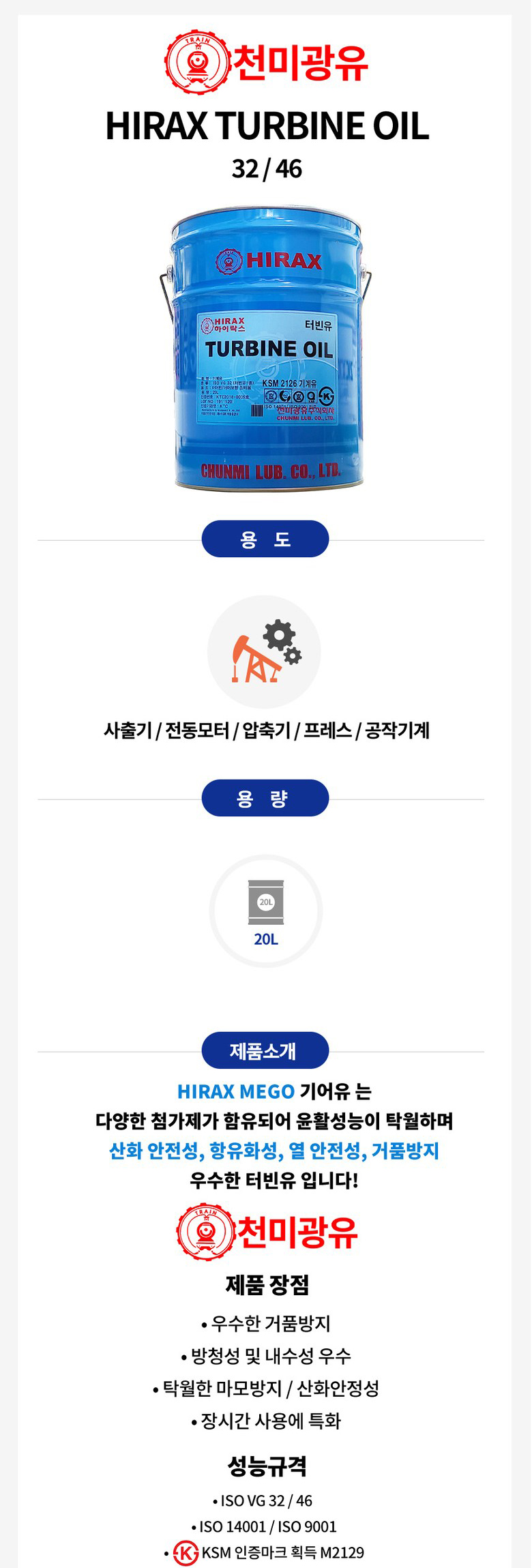 상세페이지-1.jpg