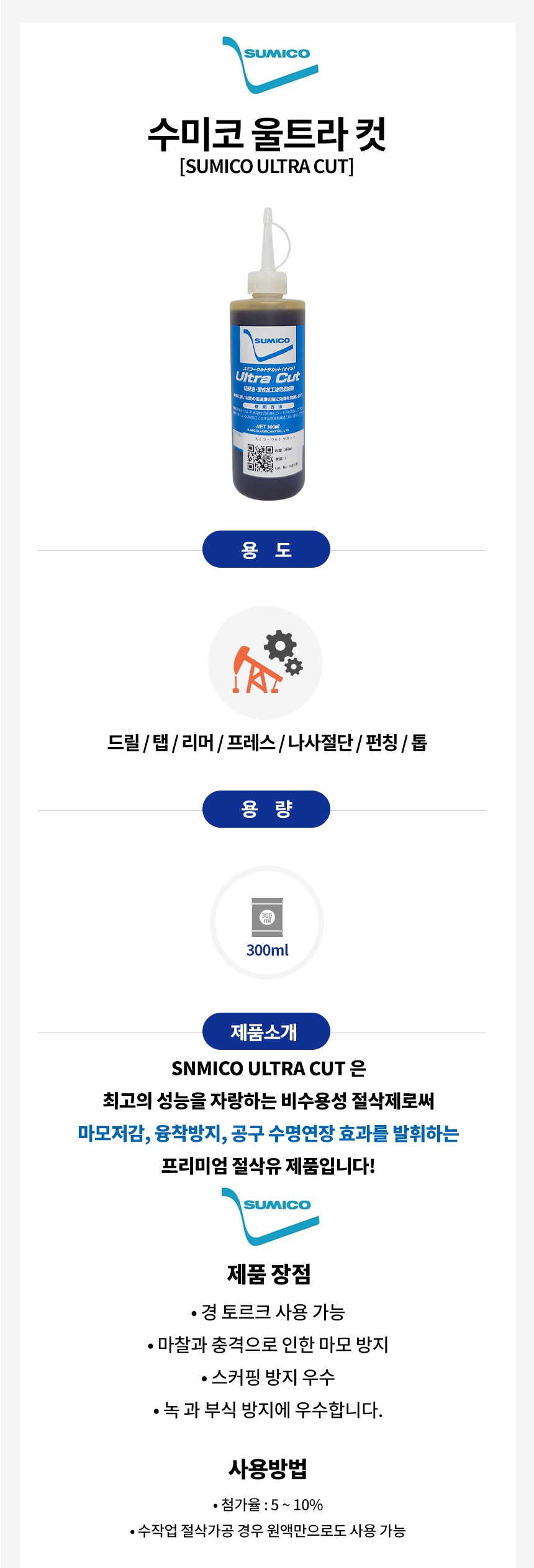 상세페이지-1.jpg