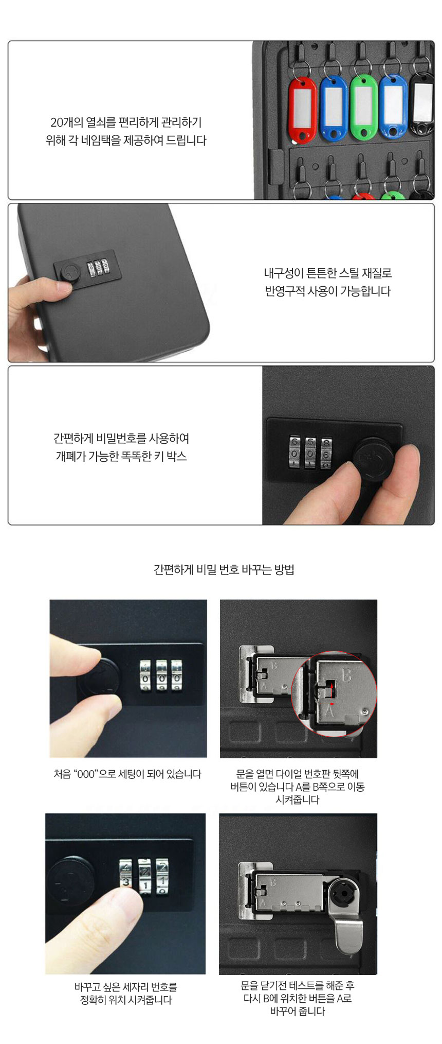 Key-20Bk-2.jpg