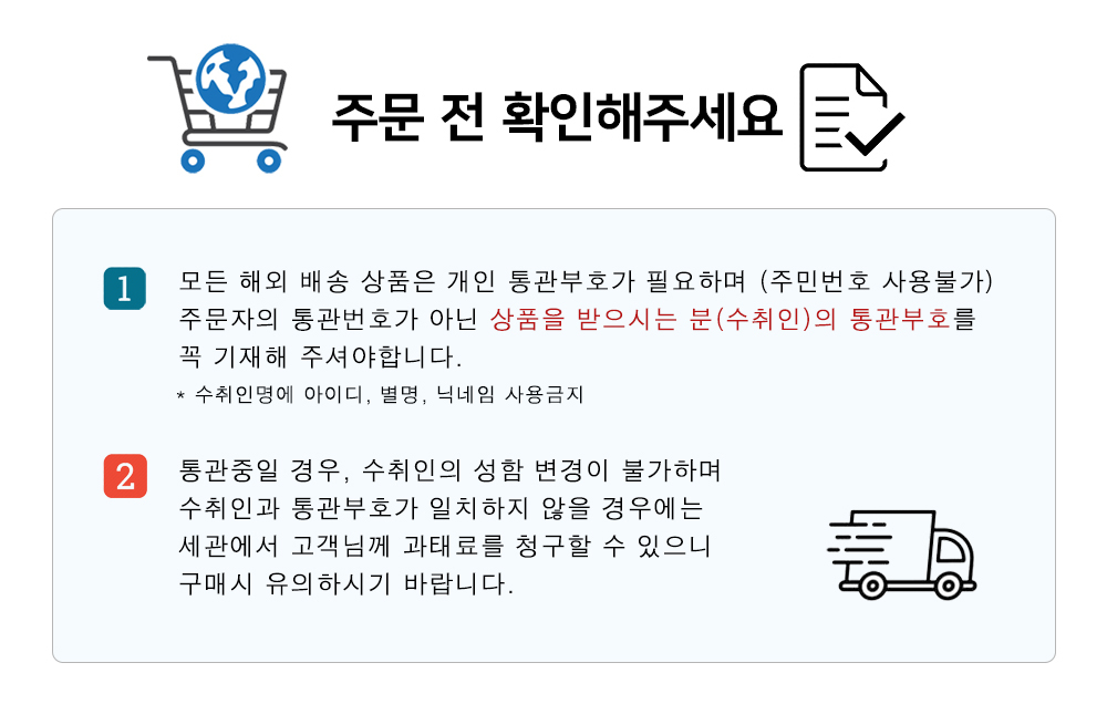 check1.jpg